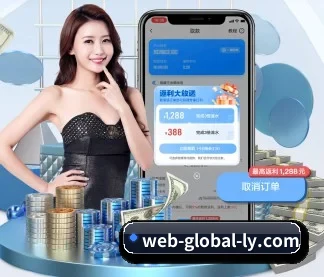 乐鱼登录 APP